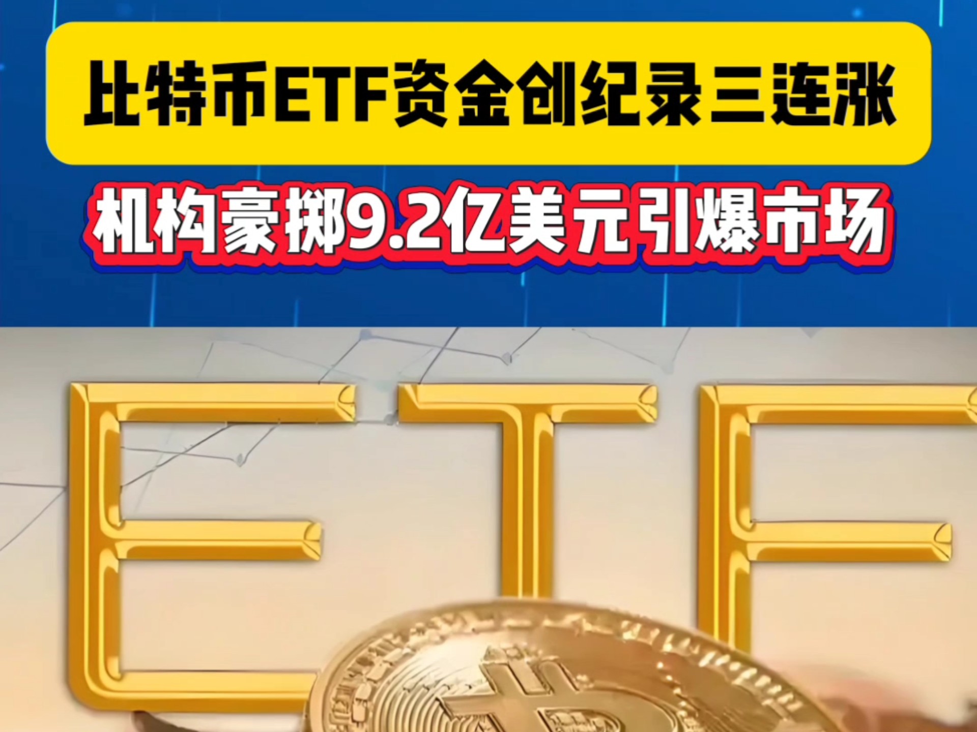 包含比特币遭遇大幅下滑超23.25%，投资者恐慌性抛售的词条-kaiyun安全登录平台