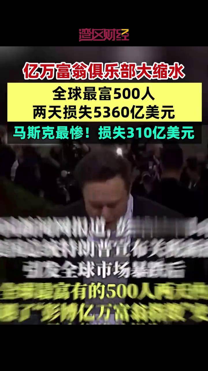 关于专家称SHIB将在年底冲破500美元，引发引发关注的信息-开云中国注册登录
