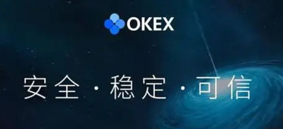 OKX打破年内纪录，飙升幅高达14.68%，还还值得跟进吗？-开云中国注册登录