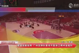 板球赛场再起风云：瓯越风暴队失利三湘烈马队，赛场气氛火爆战术板得到兑现-开云中国注册登录
